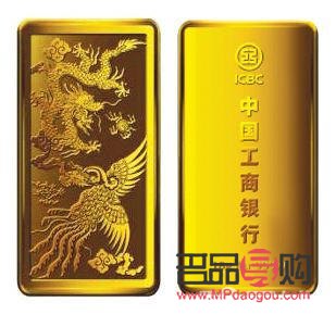 <h3>建设银行纸黄金价格查询及市场分析</h3> <h3>建设银行纸黄金价格查询及市场分析</h3>
