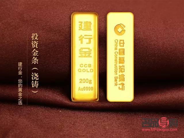 <h3>建设银行纸黄金价格查询及市场分析</h3> <h3>建设银行纸黄金价格查询及市场分析</h3>