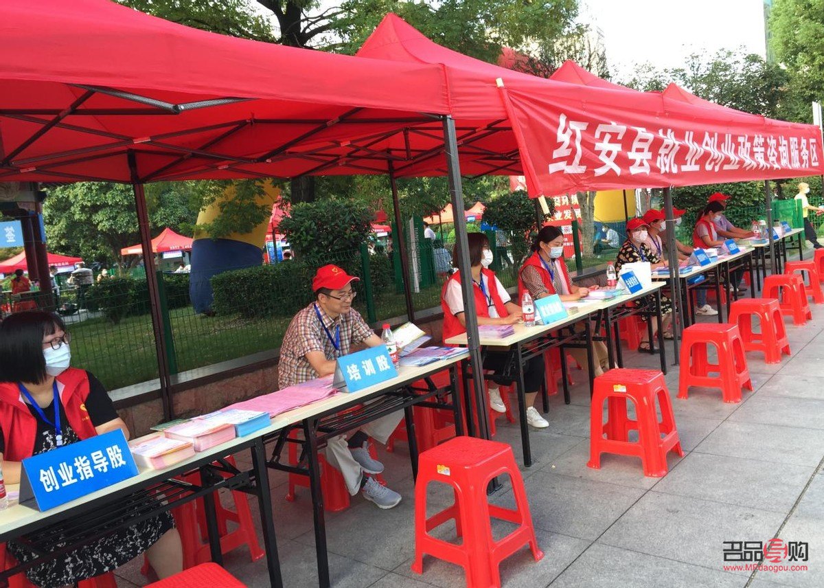 <h3>红安美容学习指南</h3>