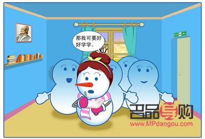 <h1>发烧了？这样护理身体最有效！</h1>