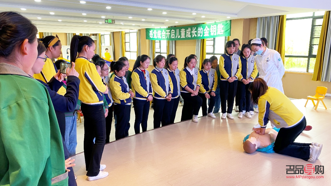 <h1>探索身体护理之旅：一次全新的自我关爱体验</h1>