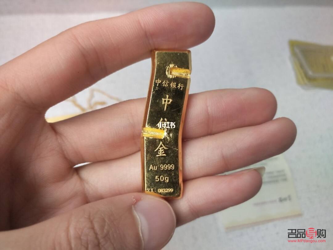 <h1>中国银行黄金金条回收手续费详解</h1>