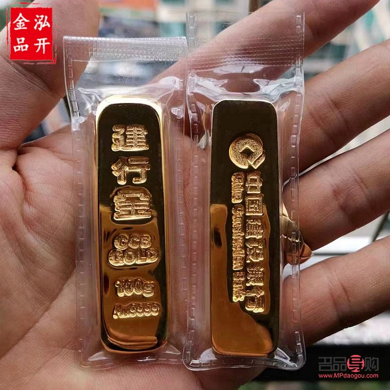<h1>中国银行黄金金条回收手续费详解</h1>