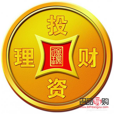金币投资理财最好的方法(金币投资理财最好的方法是什么)