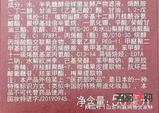 怎样护理身体和皮肤(怎样护理身体和皮肤最好)