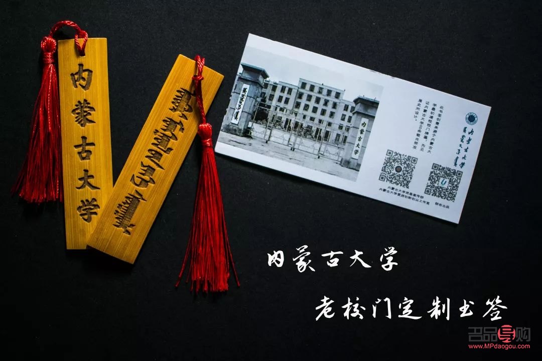 分手记得准备什么礼物(分手记得准备什么礼物好)