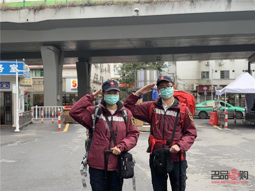 汉口身体护理哪家好(汉口身体护理哪家好点)