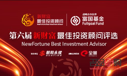 <h3>金裕道贵金属投资:智慧选择,财富增值</h3> <h3>金裕道贵金属投资:智慧选择,财富增值</h3>