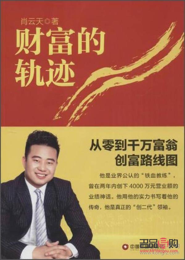 <h3>金裕道贵金属投资:智慧选择,财富增值</h3> <h3>金裕道贵金属投资:智慧选择,财富增值</h3>
