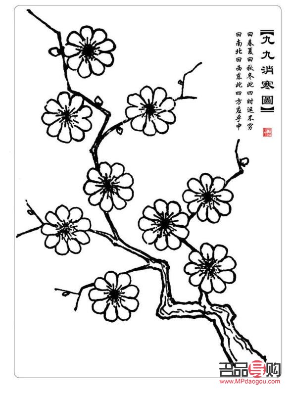怎么画学生的礼物(怎么画学生的礼物简笔画)