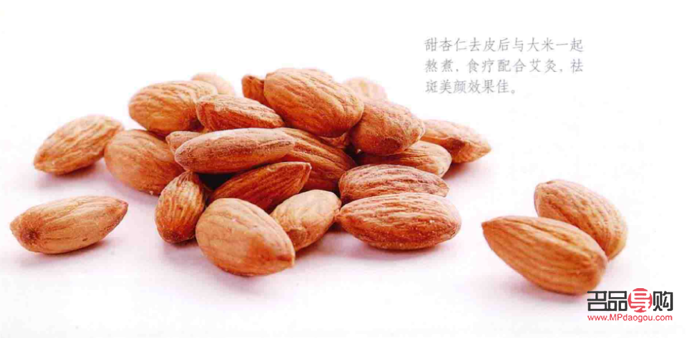 按摩印堂能美容吗(按摩印堂能美容吗女)