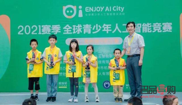 常州金店多少钱算一积分(常州金店积分怎么算的) 常州金店多少钱算一积分(常州金店积分怎么算的)