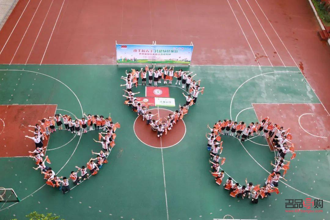 项城美容哪家好呢(项城美容哪家好呢多少钱)