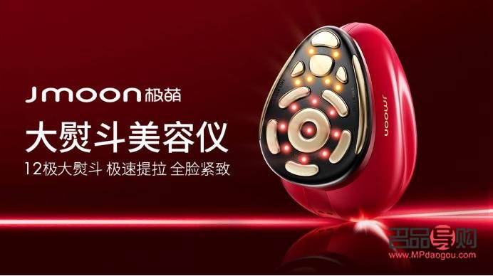 项城美容哪家好呢(项城美容哪家好呢多少钱)