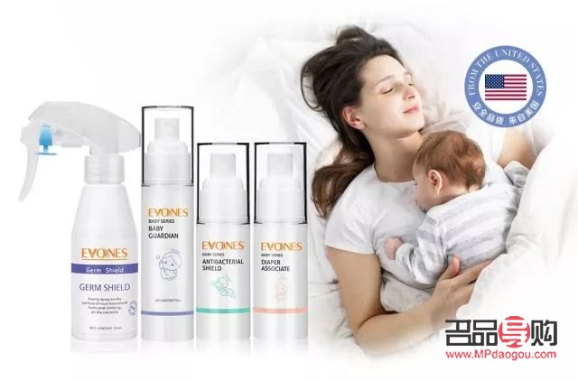 夏天怎么护理儿童身体(儿童夏天怎么护肤)