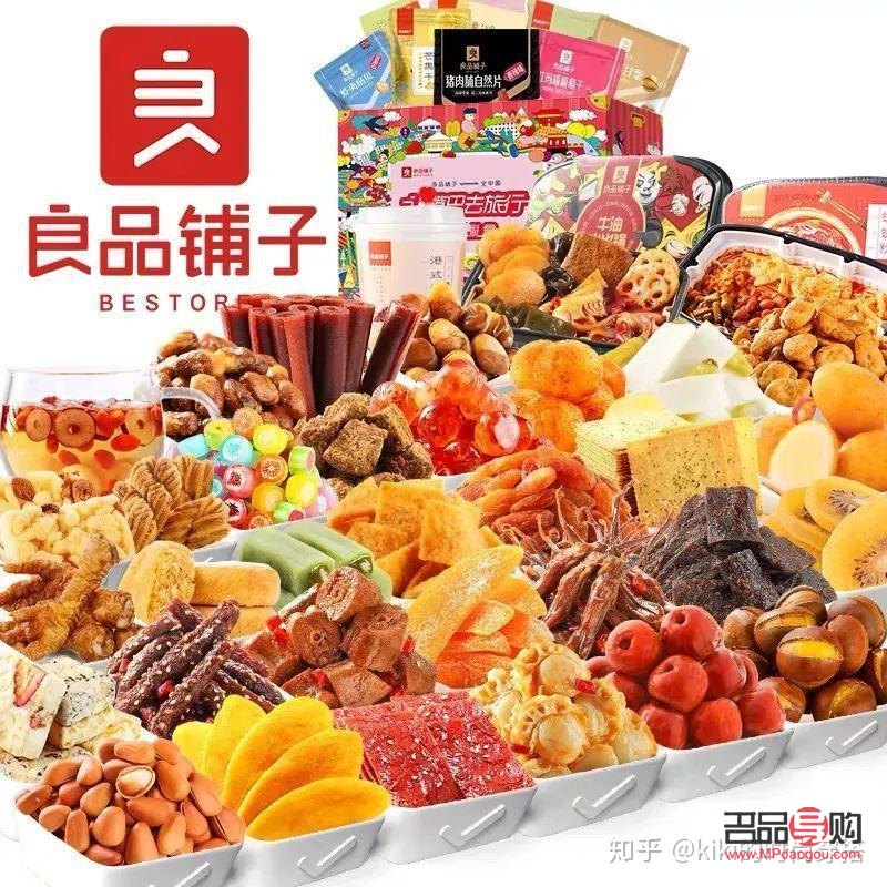 怎么借礼物表白女生(怎么借礼物表白女生的话)