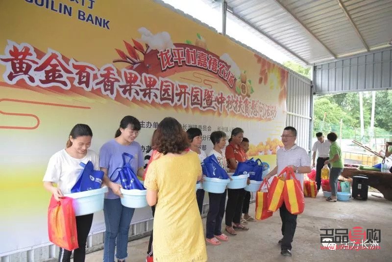 哪个银行可以买黄金(哪个银行可以买黄金实物)