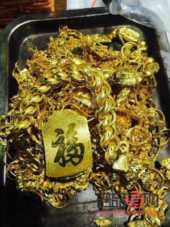 <h3>永康黄金回收地点及注意事项全解析</h3>