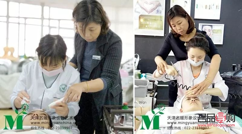 什么美容项目火(美容什么项目最火)