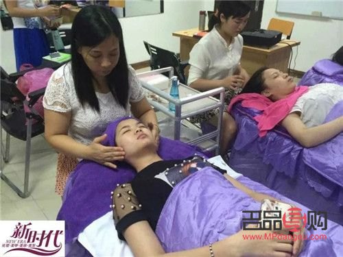 有学美容的专业吗(有学美容的专业吗女生)