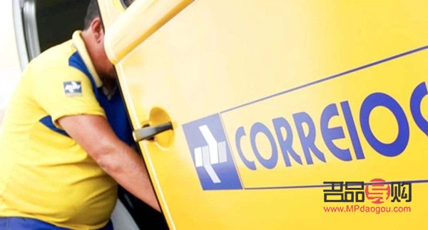 巴西人喜欢什么礼物(巴西人喜欢什么礼物外贸)