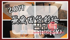 彩妆老鼠怎么画(彩妆老鼠怎么画好看)