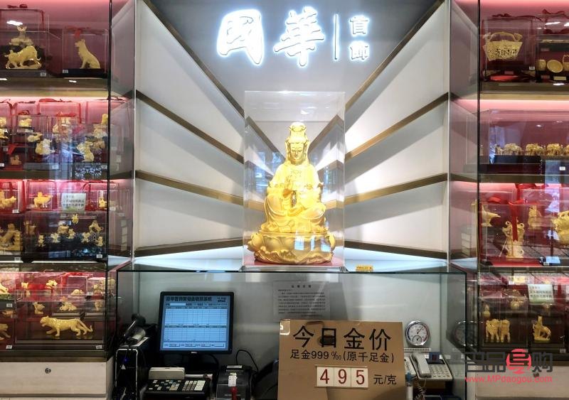 <h3>国华商场黄金回收服务详解</h3> <h3>国华商场黄金回收服务详解</h3>