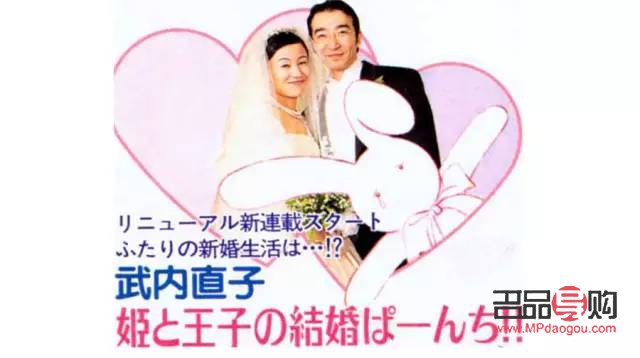 <h3>9D美目双眼皮操作详解</h3>