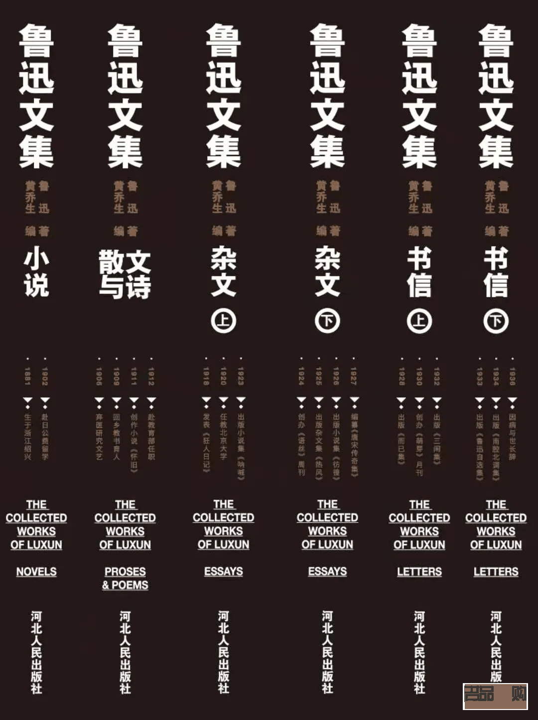 女士心仪之选：精选礼物指南