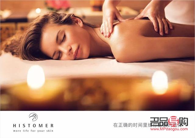 <h1>身体护理的全方位指南：呵护肌肤，打造健康之美</h1>