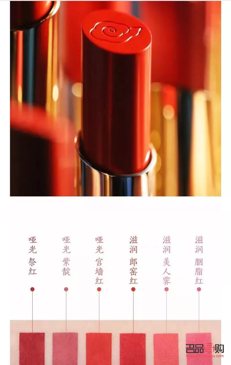 淘宝如何卖彩妆(淘宝如何卖彩妆产品)