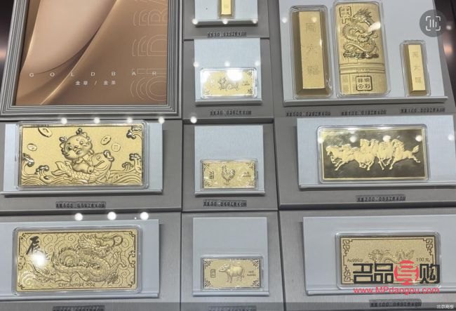 买金条：选择银行还是金店？