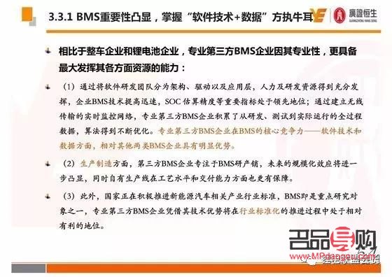 <h3>黄金期货市场趋势与投资策略探讨</h3> <h3>黄金期货市场趋势与投资策略探讨</h3>