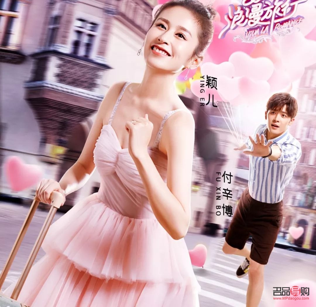 <h3>出门旅行，如何巧妙携带彩妆？</h3>