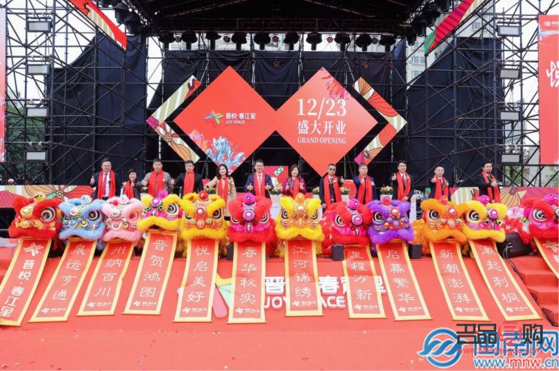 金店几点开门(金店几点开门营业)