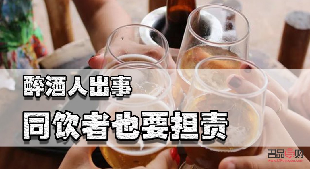 关爱常在：如何妥善护理醉酒的老公