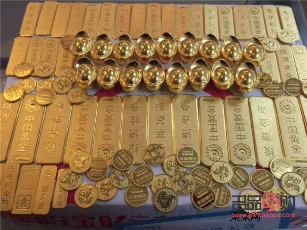 黄金回收价位查询(黄金回收价位查询app)