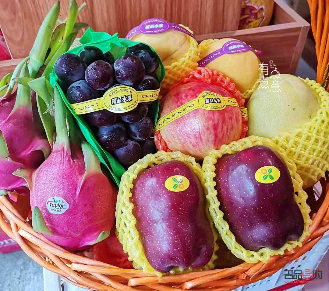 送礼物什么水果好(送礼物什么水果好呢)