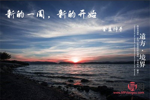 <h3>黄金白银行情走势分析</h3>