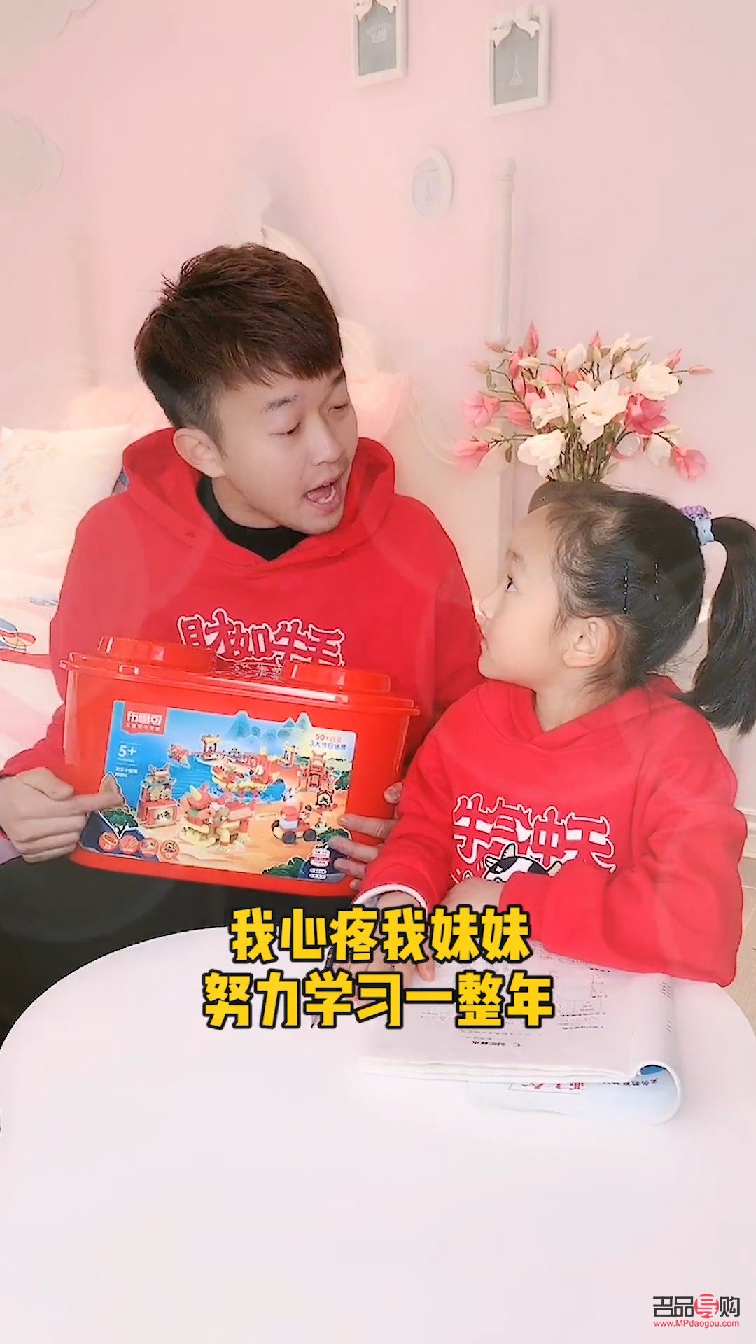 送亲身哥哥什么礼物好(送亲身哥哥什么礼物好)