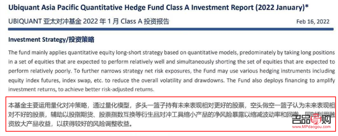 国内黄金期货交易杠杆(国内黄金期货交易杠杆是多少)