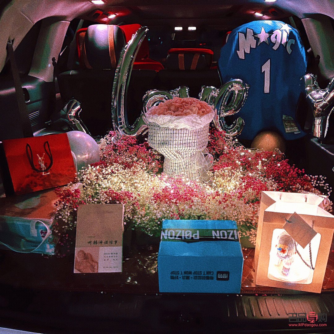 <h3>车内惊喜礼物的赠送之道</h3>