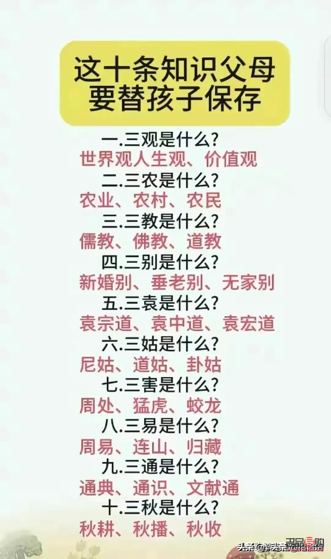 现在行情黄金还会涨吗(现在行情黄金还会涨吗知乎) 现在行情黄金还会涨吗(现在行情黄金还会涨吗知乎)