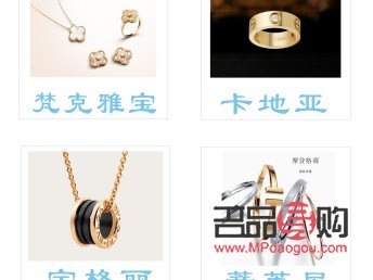 <h3>回收黄金的价钱一克是多少?全面解析黄金回收市场</h3> <h3>回收黄金的价钱一克是多少?全面解析黄金回收市场</h3>