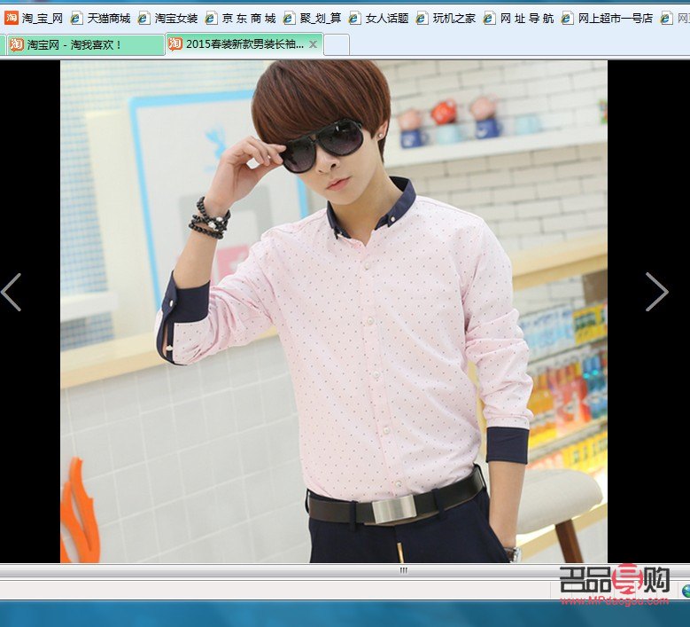 <h3>过生日送上门礼物好吗</h3>