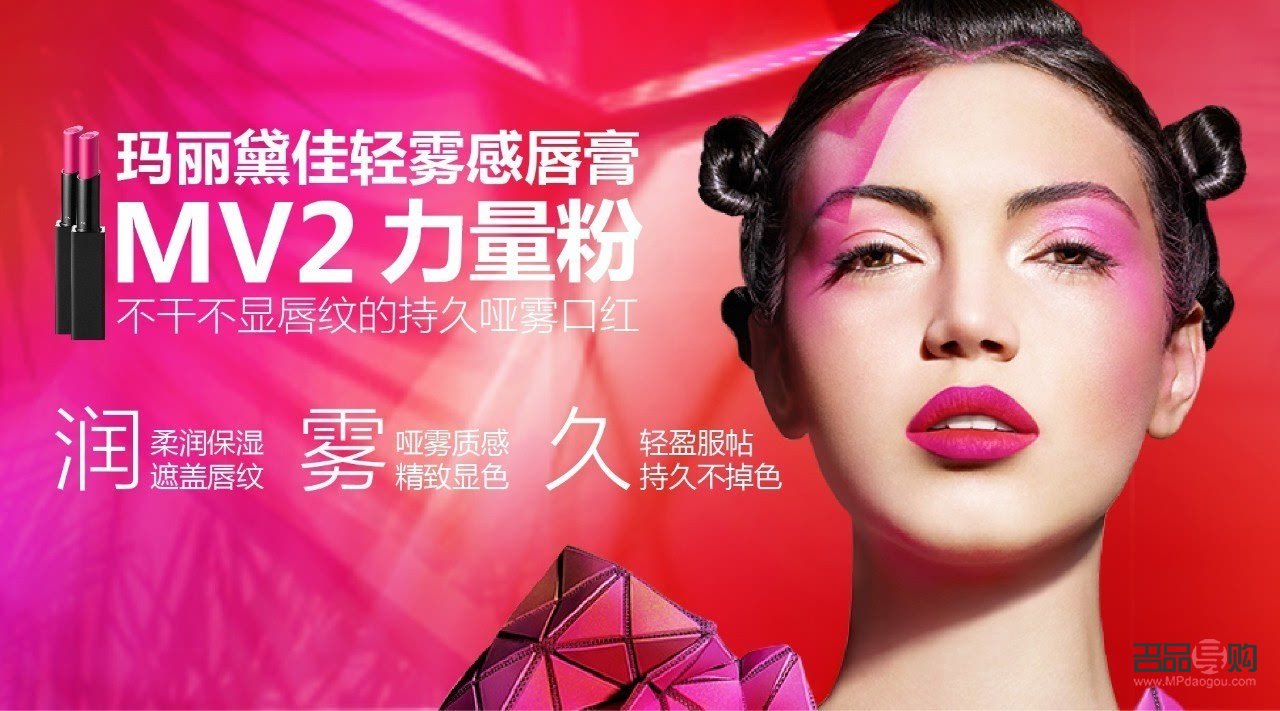 依她彩妆怎么样(依她彩妆怎么样知乎)