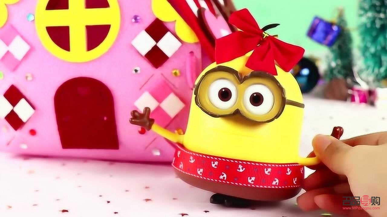 礼物玩具怎么做手工(礼物玩具怎么做手工视频)