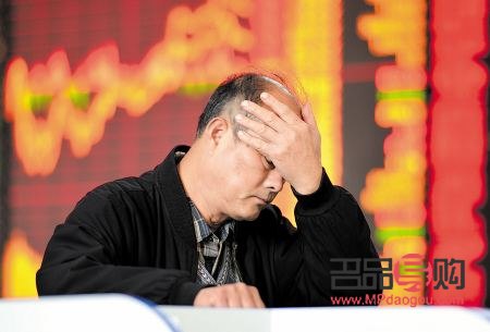 <h3>国际黄金实时行情走势金投网:黄金市场风云变幻,投资者如何把握机会?</h3> <h3>国际黄金实时行情走势金投网:黄金市场风云变幻,投资者如何把握机会?</h3>
