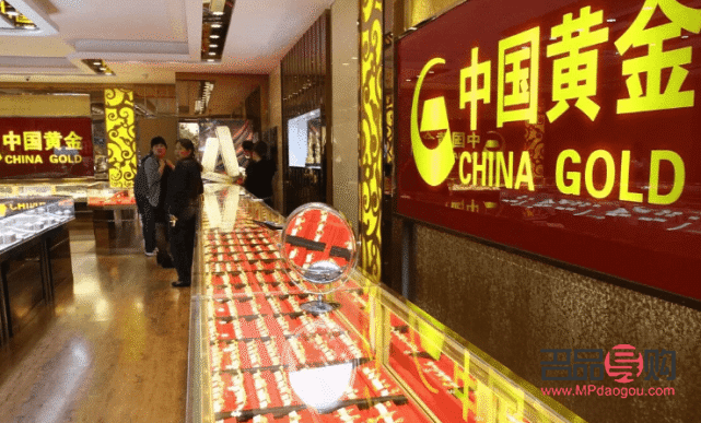 <h3>探究金店黄金价格高于银行的背后原因</h3> <h3>探究金店黄金价格高于银行的背后原因</h3>