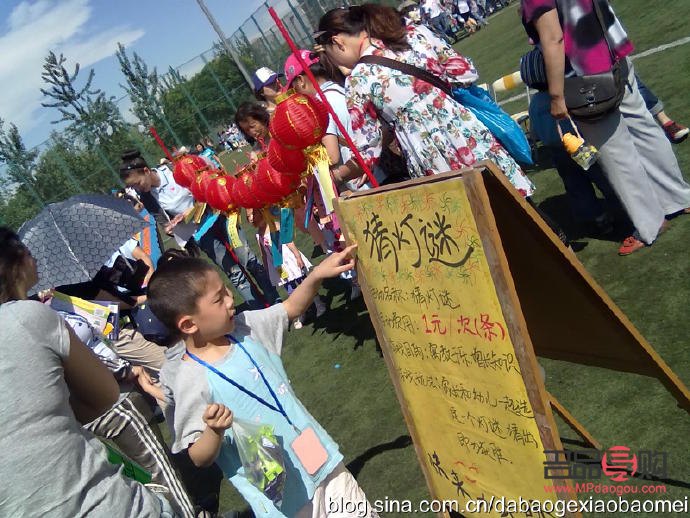 军人彩妆怎么发(军人彩妆怎么发朋友圈)